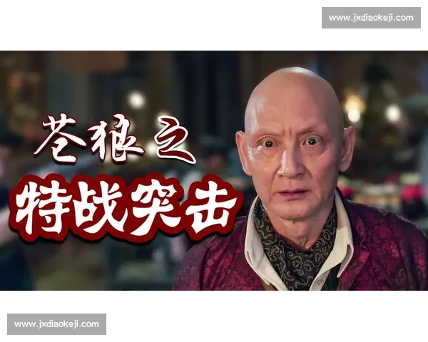 碧苍枪定四海：灵界征伐录